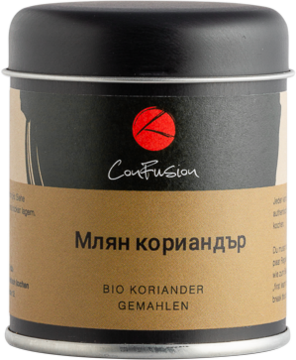 ConFusion Organiczna kolendra mielona, 40 g