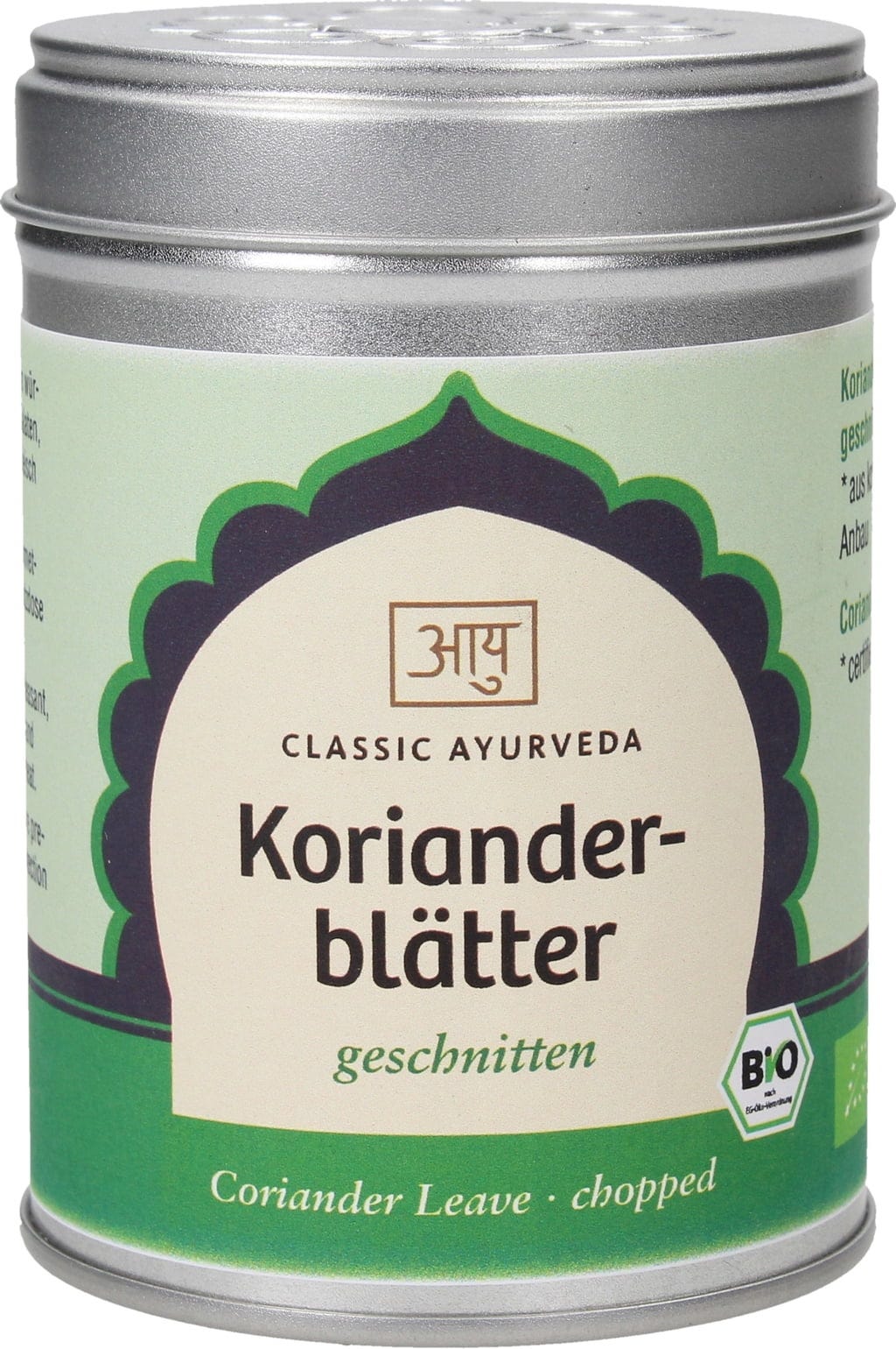 Classic Ayurveda Cięte liście organicznej kolendry, 15 g