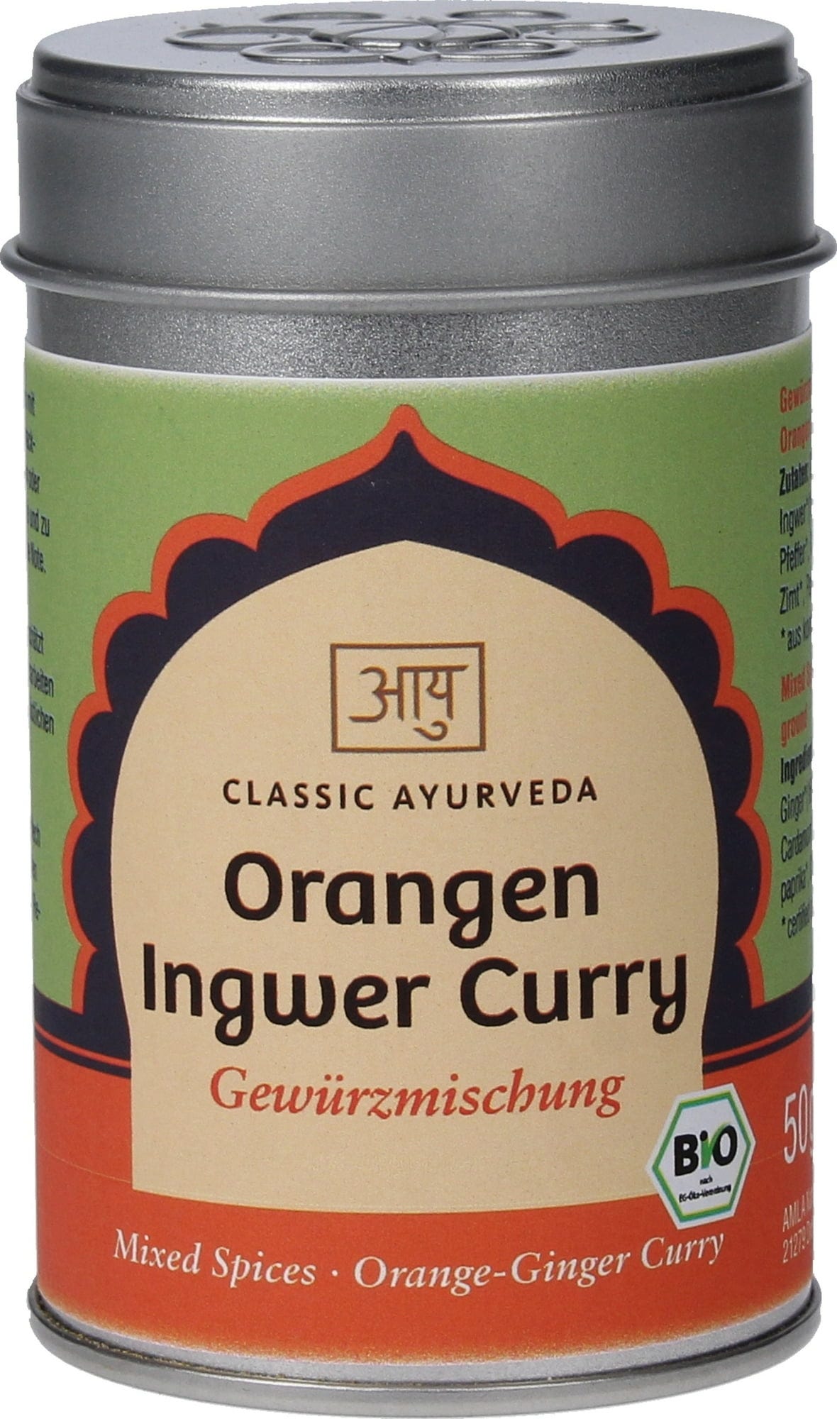 Classic Ayurveda Organiczne pomarańczowe imbirowe curry, 80 g